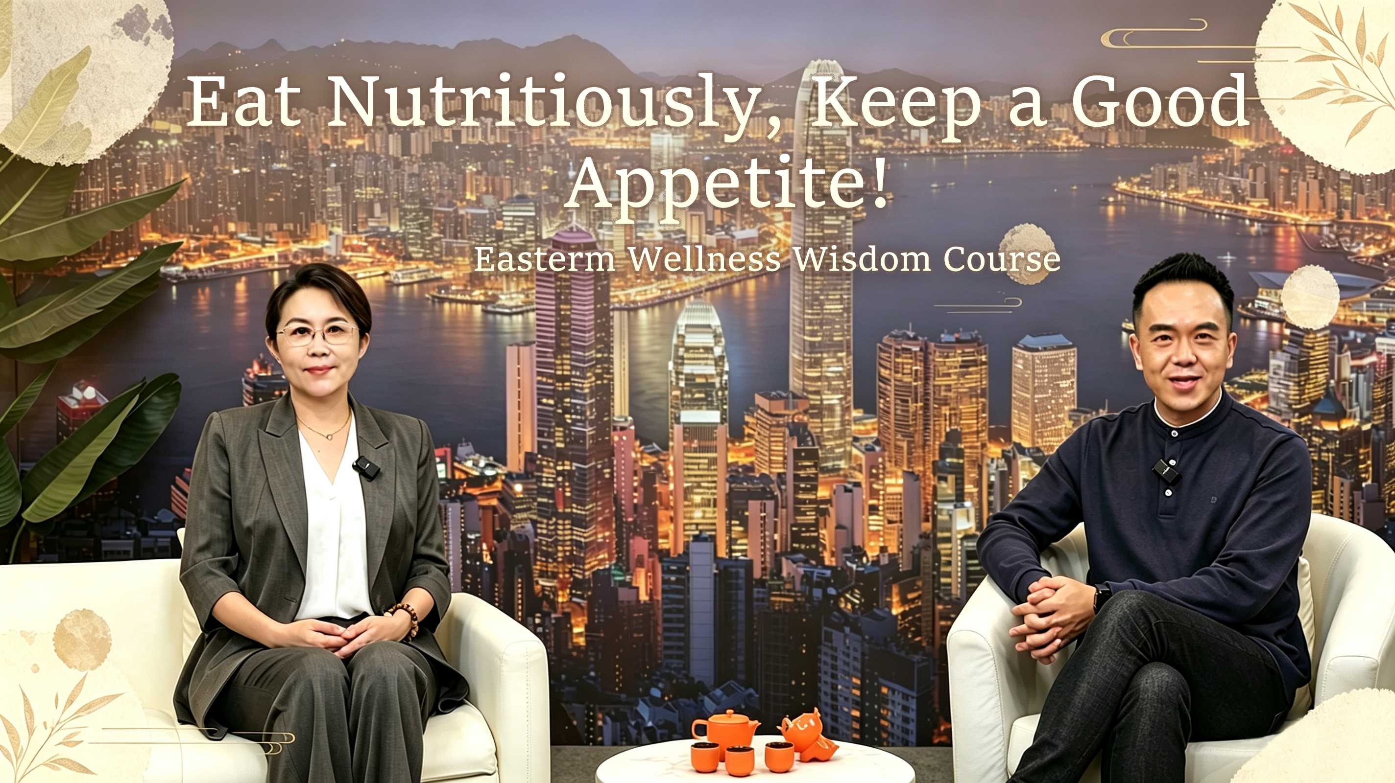 Eat Nutritiously, Keep a Good Appetite!
